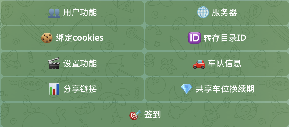 截屏2026-04-26_17.50.20.png